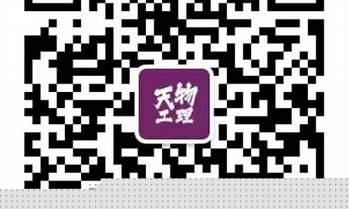 菠菜导航网站