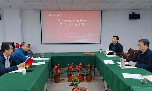 菠菜担保网(菠菜担保网最新上线内容)