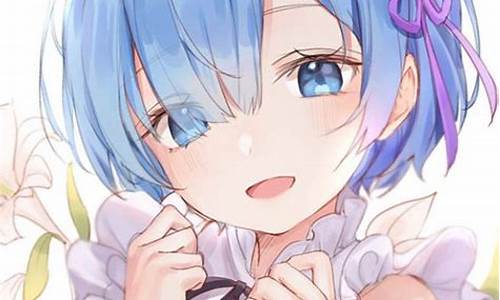 <strong>白菜导航网(白菜全讯导航)</strong>