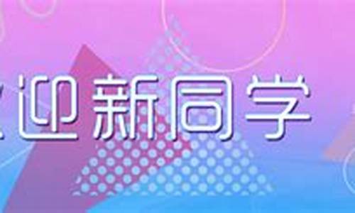 <strong>白菜导航网(白菜网址大全600)</strong>